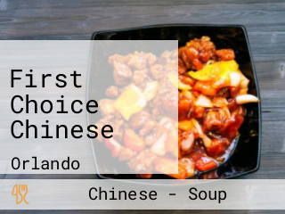 First Choice Chinese