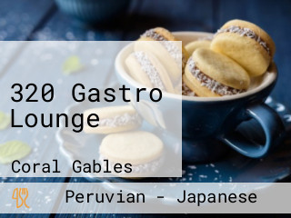 320 Gastro Lounge