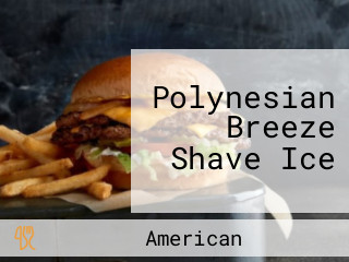 Polynesian Breeze Shave Ice