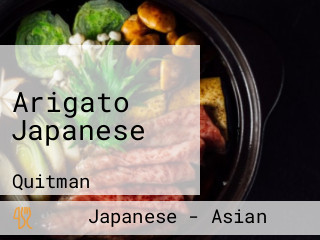 Arigato Japanese