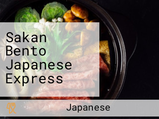 Sakan Bento Japanese Express