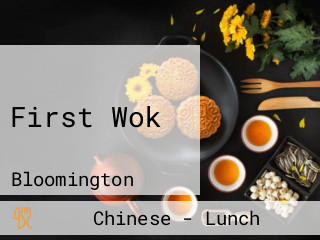 First Wok