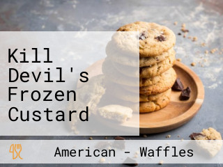 Kill Devil's Frozen Custard Beach Fries