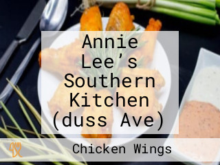 Annie Leeâ€™s Southern Kitchen (duss Ave)