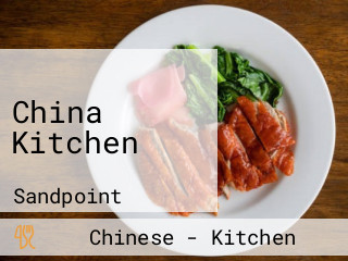 China Kitchen