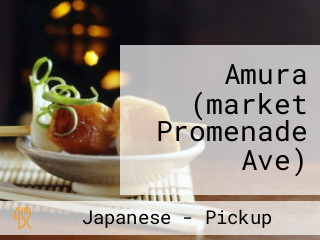 Amura (market Promenade Ave)