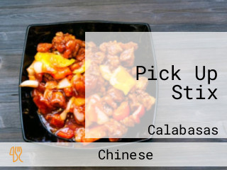 Pick Up Stix