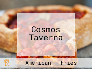 Cosmos Taverna