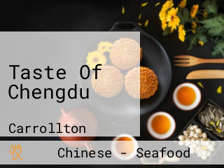 Taste Of Chengdu