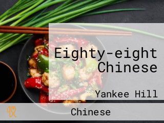 Eighty-eight Chinese