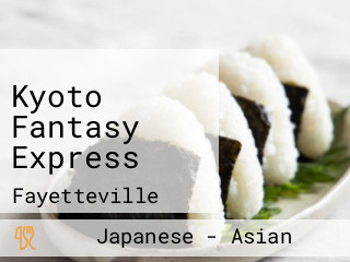 Kyoto Fantasy Express