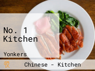 No. 1 Kitchen