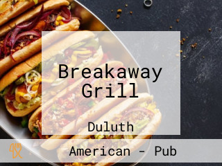 Breakaway Grill