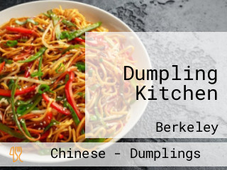 Dumpling Kitchen