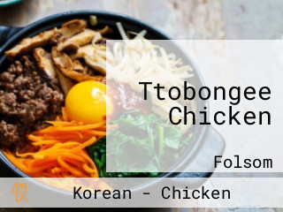 Ttobongee Chicken