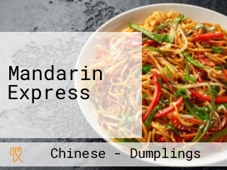 Mandarin Express