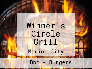 Winner's Circle Grill