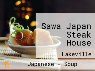 Sawa Japan Steak House