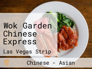 Wok Garden Chinese Express