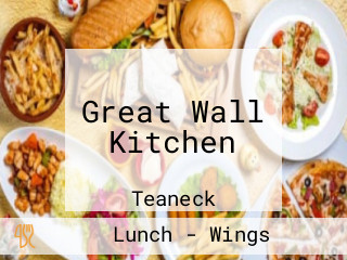 Great Wall Kitchen
