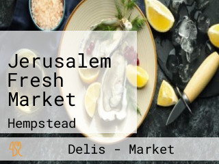 Jerusalem Fresh Market