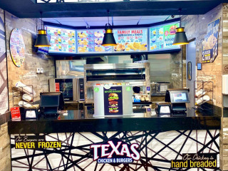 Texas Chicken Burgers