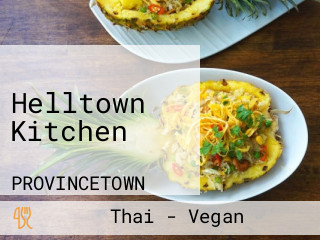 Helltown Kitchen