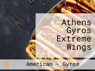 Athens Gyros Extreme Wings