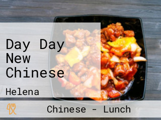 Day Day New Chinese