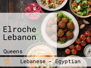 Elroche Lebanon