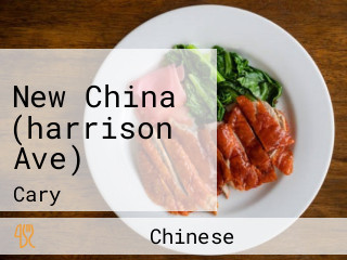 New China (harrison Ave)