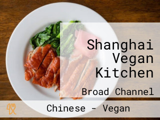 Shanghai Vegan Kitchen