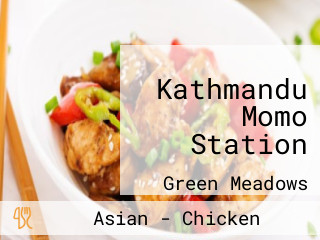 Kathmandu Momo Station