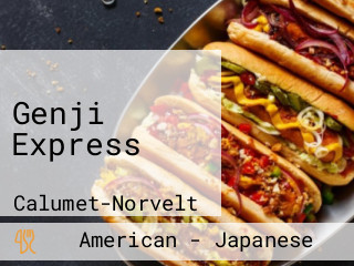 Genji Express