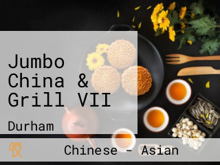 Jumbo China & Grill VII