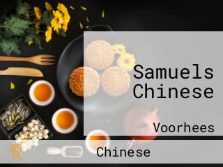 Samuels Chinese