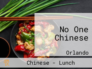 No One Chinese
