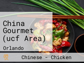 China Gourmet (ucf Area)