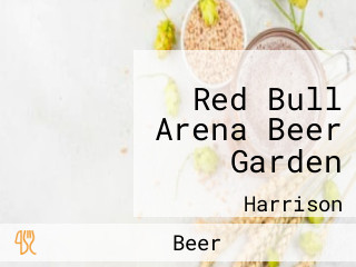 Red Bull Arena Beer Garden