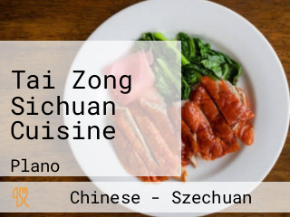 Tai Zong Sichuan Cuisine