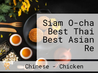 Siam O-cha Best Thai Best Asian Re