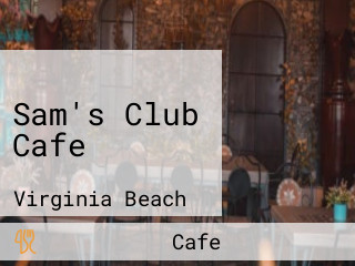 Sam's Club Cafe
