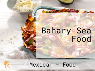 Bahary Sea Food