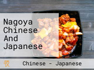 Nagoya Chinese And Japanese