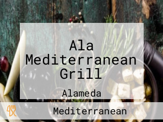 Ala Mediterranean Grill
