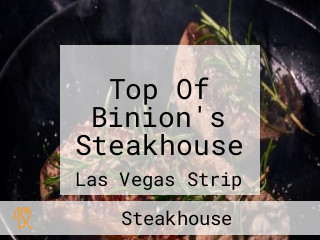 Top Of Binion's Steakhouse