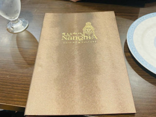 Nangma Restaurant Bar