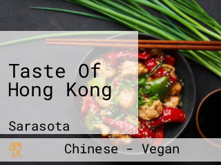 Taste Of Hong Kong