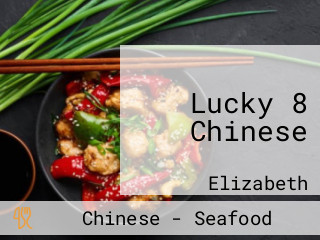 Lucky 8 Chinese