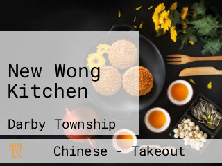 New Wong Kitchen